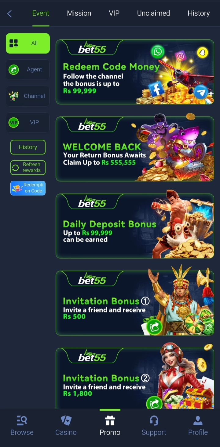 55 Bet Game