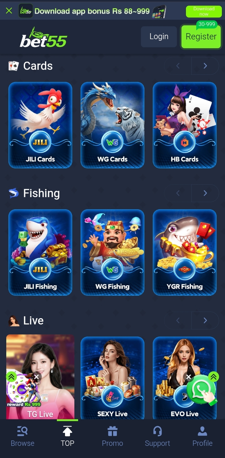 55 Bet Game