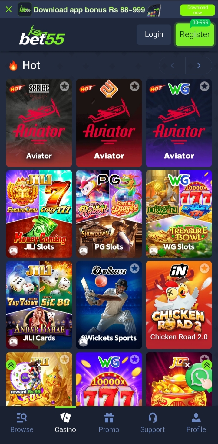 55 Bet Game